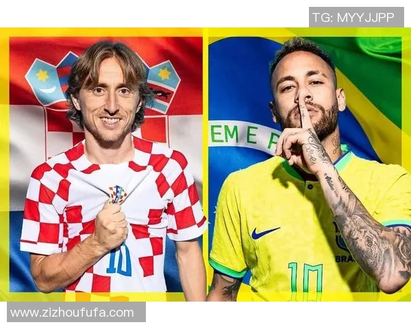 2019年巴西与阿根廷友谊赛精彩直播回顾与分析