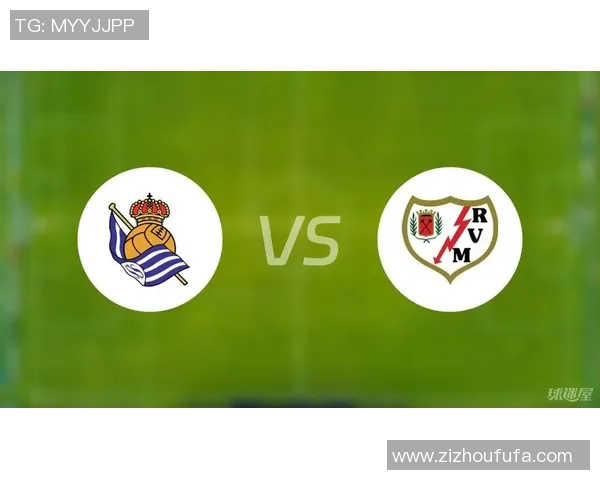 莱万特与巴列卡诺对决前瞻分析及双方近期状态评估 莱万特与巴列卡诺对决前瞻分析及双方近期状态评估