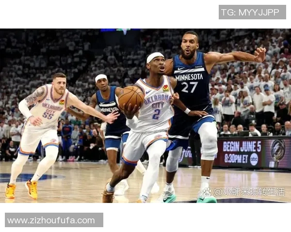 NBA雷霆与爵士季后赛第五场精彩回放分析与精彩瞬间回顾