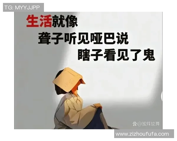 在这里，咱们听见永不言败的精力